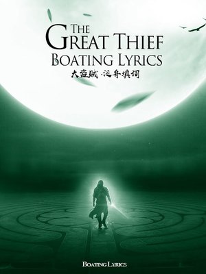 cover image of The Great Thief 9